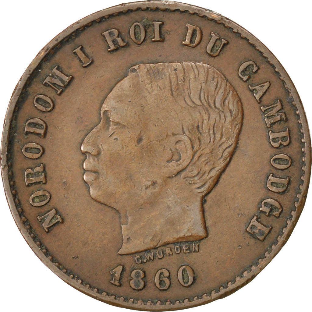 CAMBODIA, 5 Centimes, 1860, KM #M2, EF(40-45), Bronze, Lecompte #14, 5.02