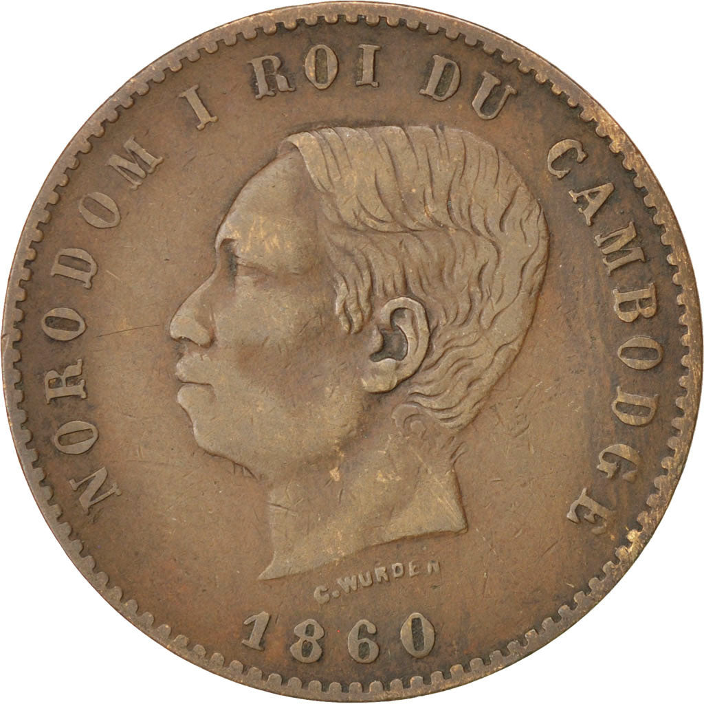CAMBODIA, 10 Centimes, 1860, KM #M3, VF(30-35), Bronze, Lecompte #22, 9.76