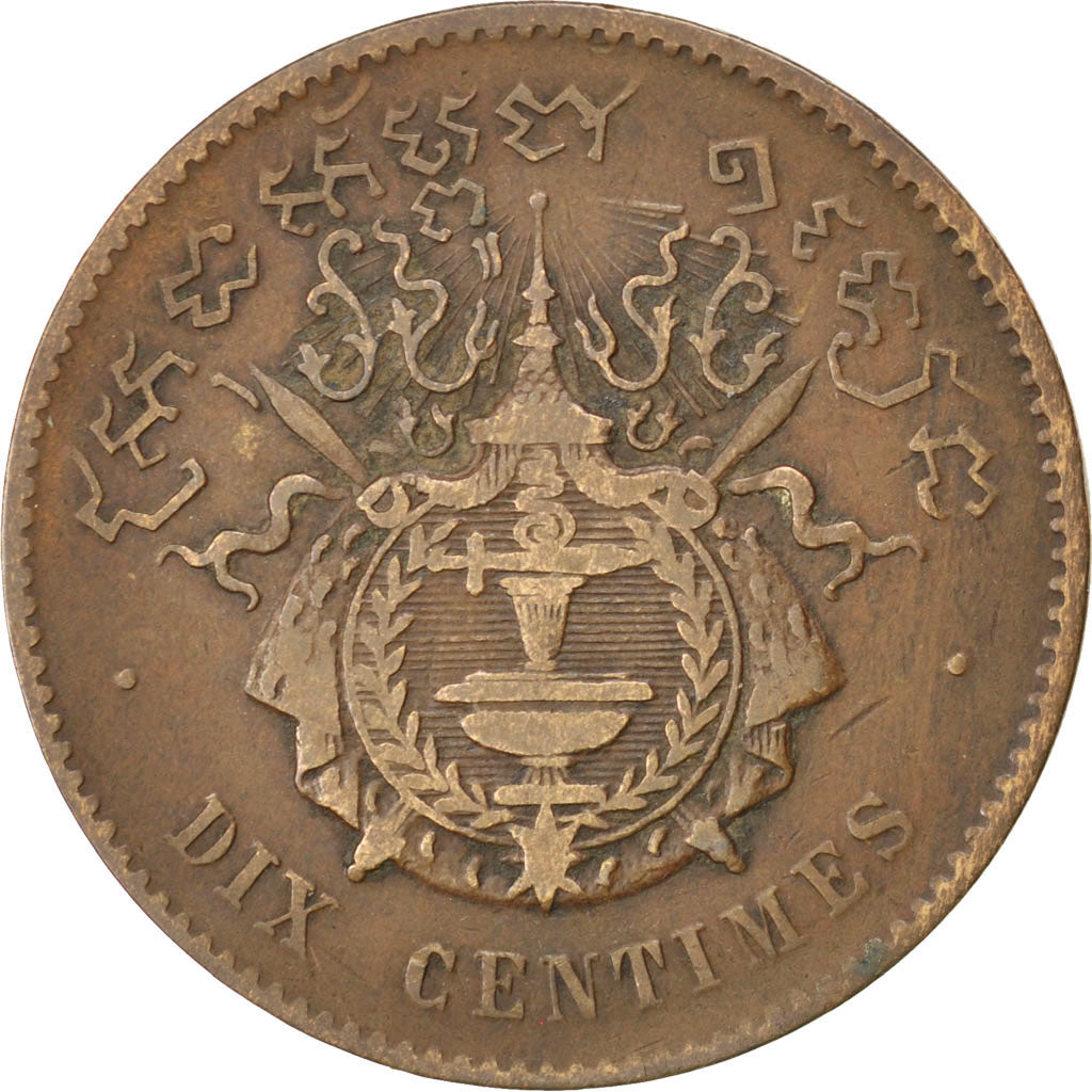 CAMBODIA, 10 Centimes, 1860, KM #M3, VF(30-35), Bronze, Lecompte #22, 9.76