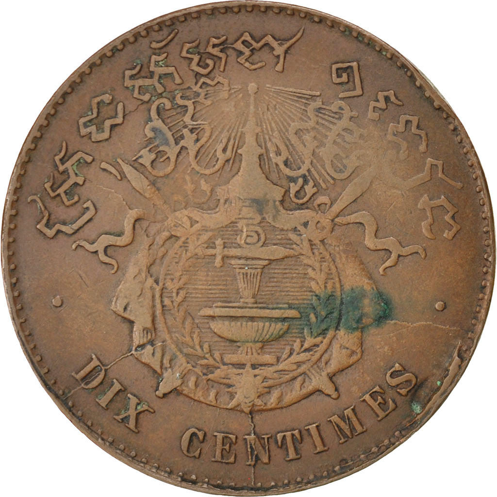 Coin, Cambodia, 10 Centimes, 1860, EF(40-45), Bronze, KM:M3, Lecompte:23