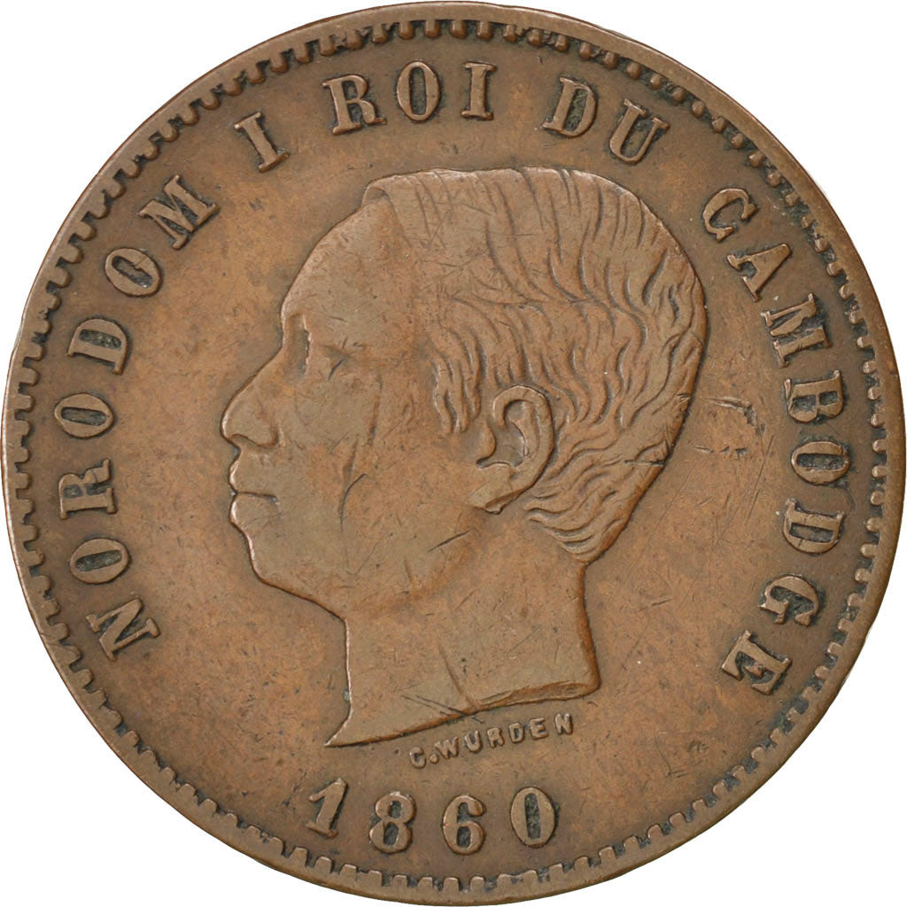 CAMBODIA, 10 Centimes, 1860, KM #M3, EF(40-45), Bronze, Lecompte #22, 9.85