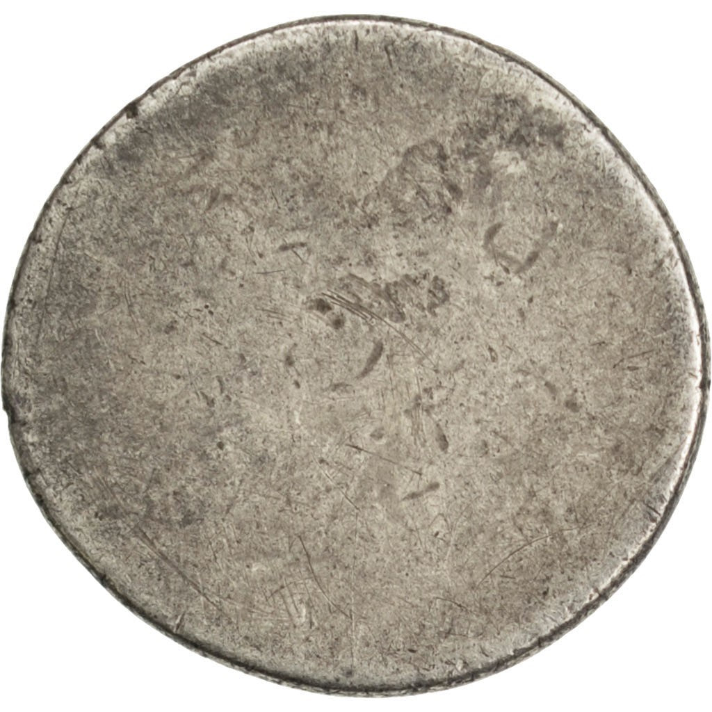 CAMBODIA, 1/8 Tical, 1 Fuang, KM #32.1, EF(40-45), Billon, 11-15, 1.37