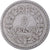 Coin, France, Lavrillier, 5 Francs, 1952, Paris, EF(40-45), Aluminum, KM:888b.1