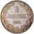 Moneda, Finlandia, Nicholas II, 2 Markkaa, 1874, MBC+, Plata, KM:7.2