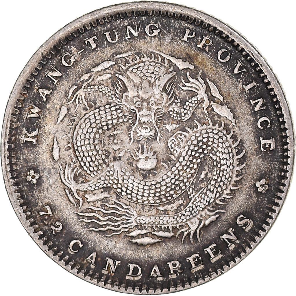 Monnaie, Chine, KWANGTUNG PROVINCE, Kuang-hs, 10 Cents, Undated (1890-1908)