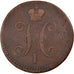 Munten, Rusland, Nicholas I, 3 Kopeks, 1841, Ekaterinbourg, FR, Koper, KM:146.1