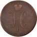 Monnaie, Russie, Nicholas I, 3 Kopeks, 1841, Ekaterinbourg, TB, Cuivre, KM:146.1