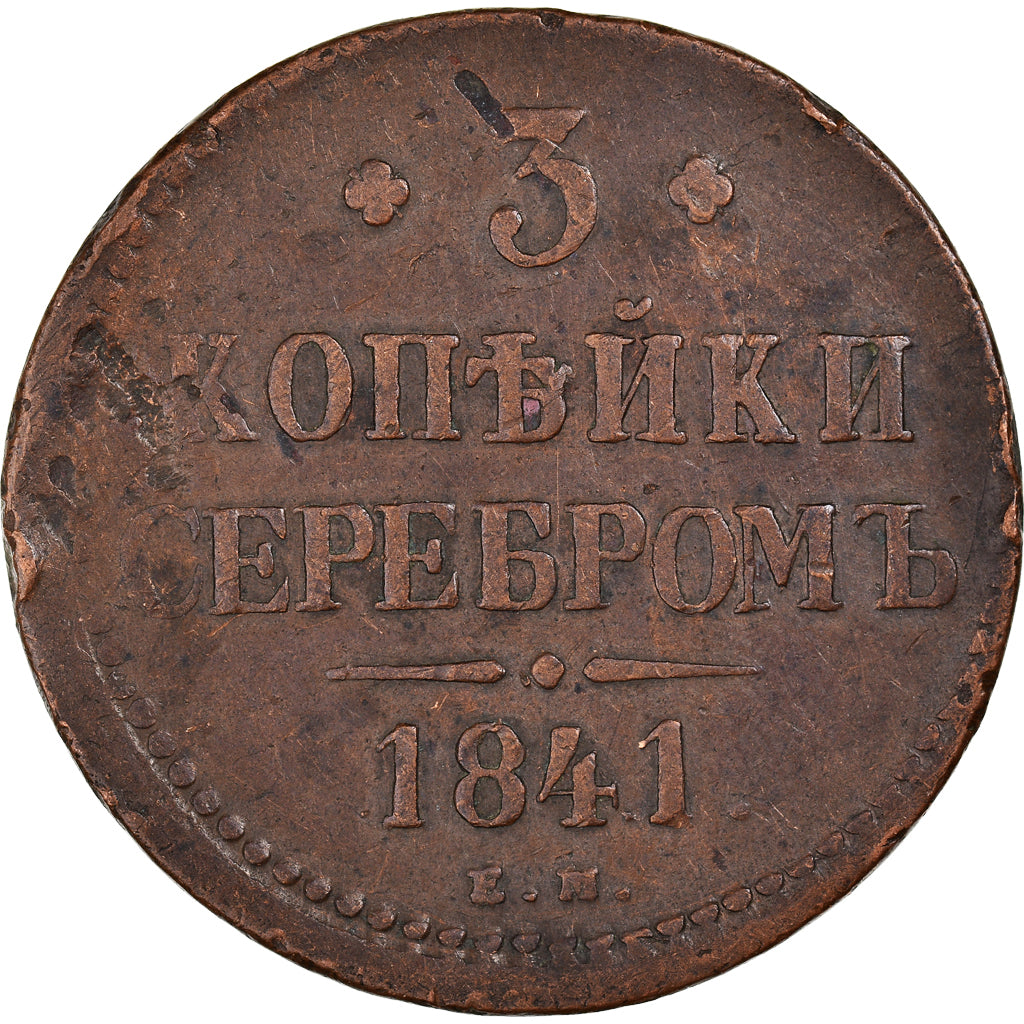 Munten, Rusland, Nicholas I, 3 Kopeks, 1841, Ekaterinbourg, FR, Koper, KM:146.1