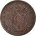 Munten, Italiaanse staten, PAPAL STATES, Pius IX, Baiocco, 1850, Roma, ZF+