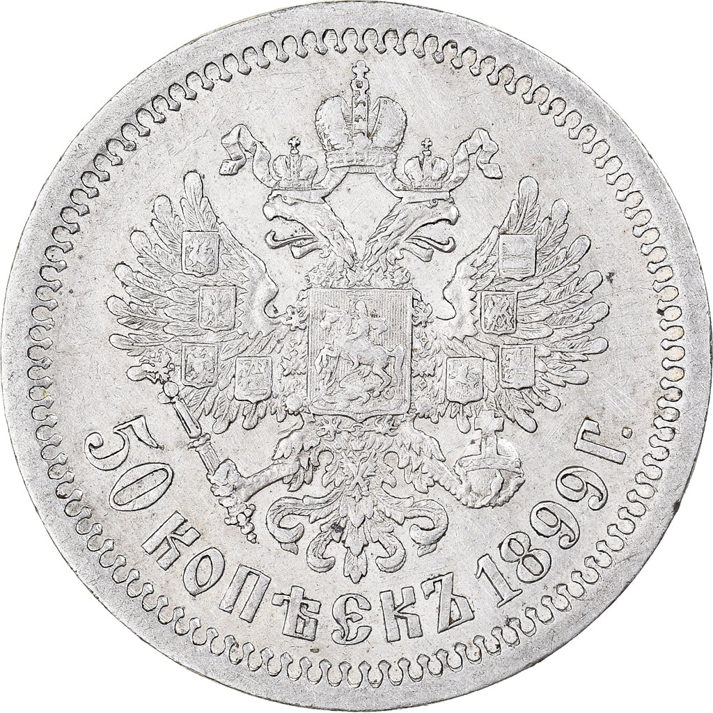 Moneta, Russia, Nicholas II, 50 Kopeks, 1899, St. Petersburg, BB, Argento