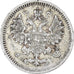 Monnaie, Russie, Nicholas II, 5 Kopeks, 1871, Saint-Petersburg, TTB, Argent
