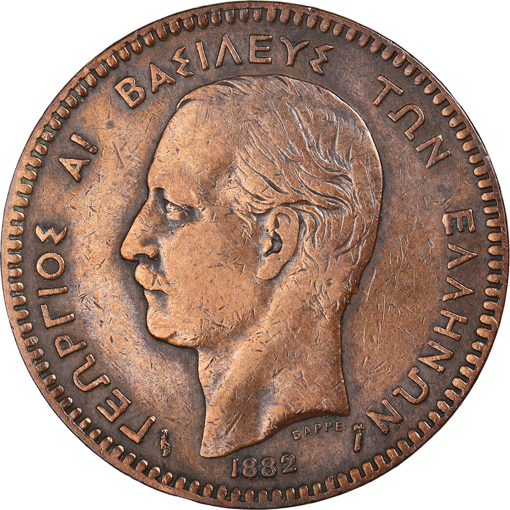 Coin, Greece, George I, 10 Lepta, 1882, VF(30-35), Copper, KM:55