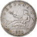 Coin, Spain, Provisional Government, 2 Pesetas, 1870, Madrid, AU(50-53), Silver