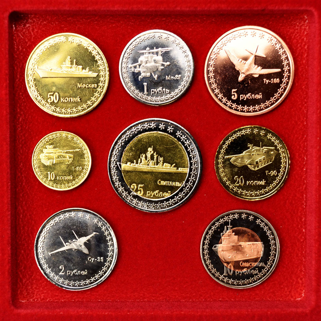 Munten, Crimea, Set, 2014, UNC-