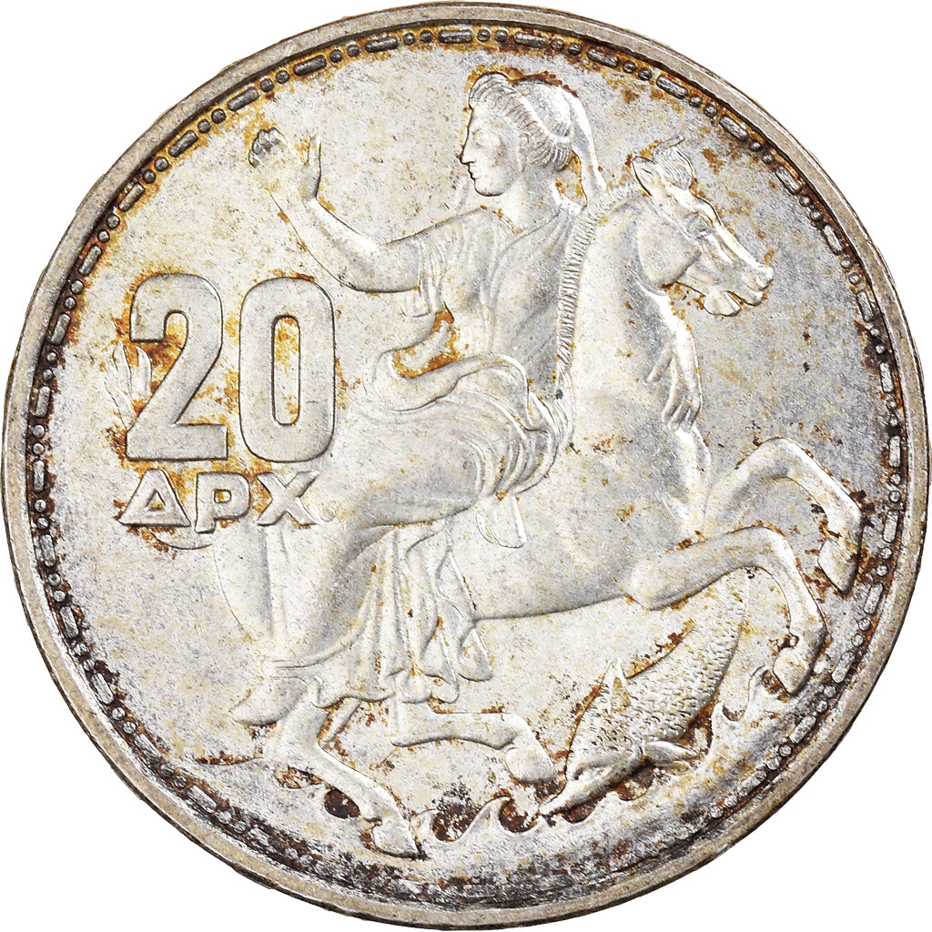 Coin, Greece, Paul I, 20 Drachmai, 1960, AU(55-58), Silver, KM:85