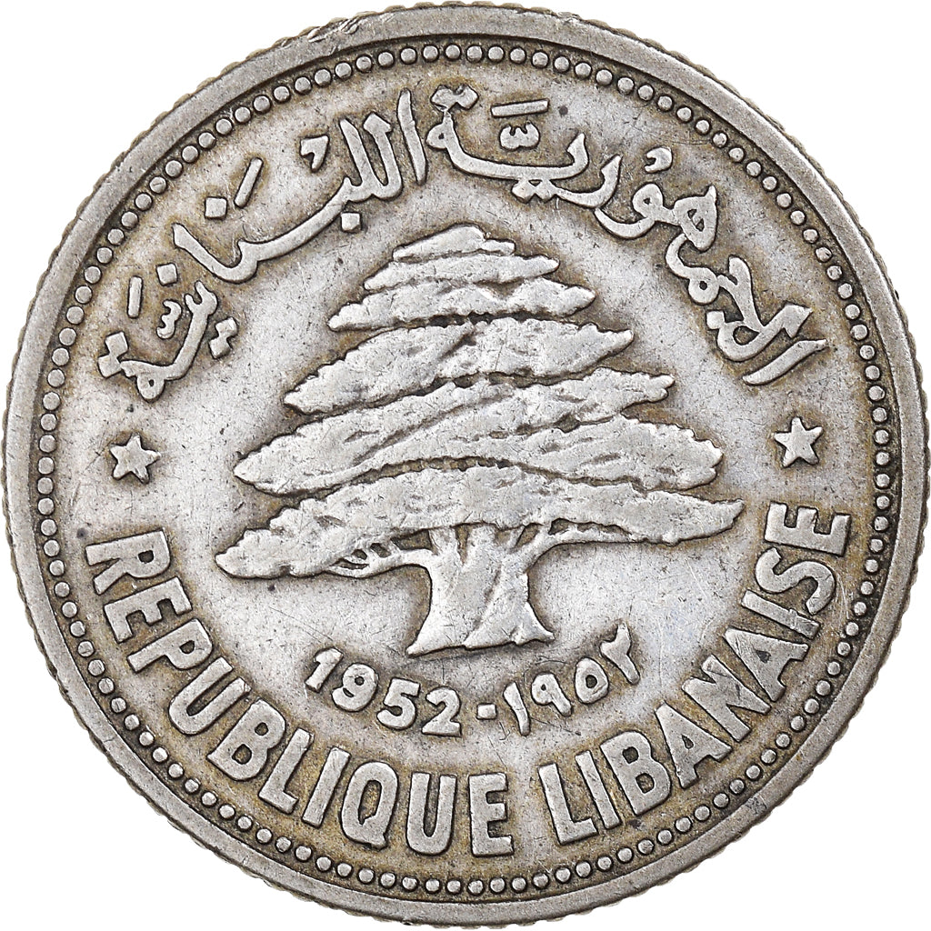 Coin, Lebanon, 50 Piastres, 1952, Utrecht, EF(40-45), Silver, KM:17