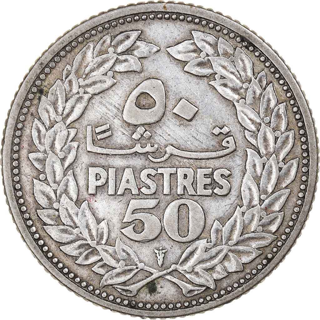 Coin, Lebanon, 50 Piastres, 1952, Utrecht, EF(40-45), Silver, KM:17