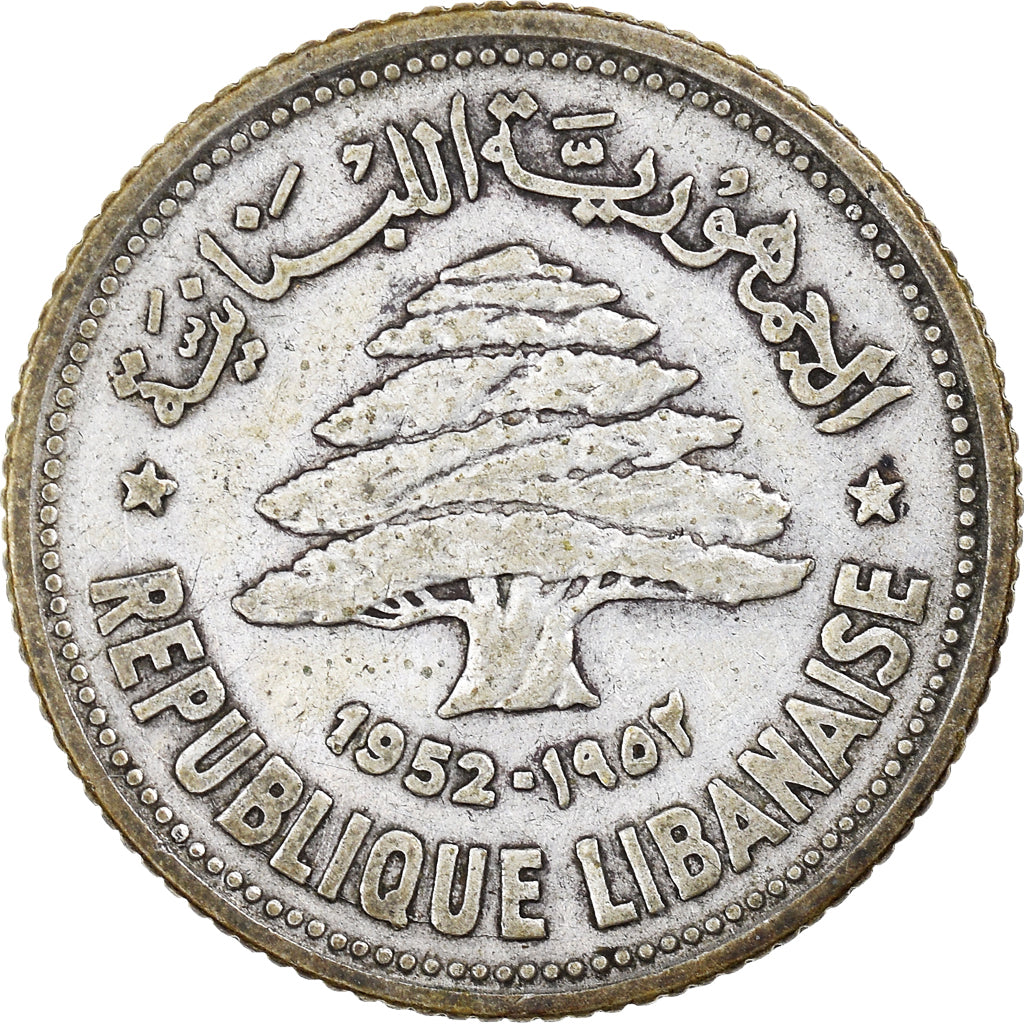 Coin, Lebanon, 50 Piastres, 1952, Utrecht, EF(40-45), Silver, KM:17