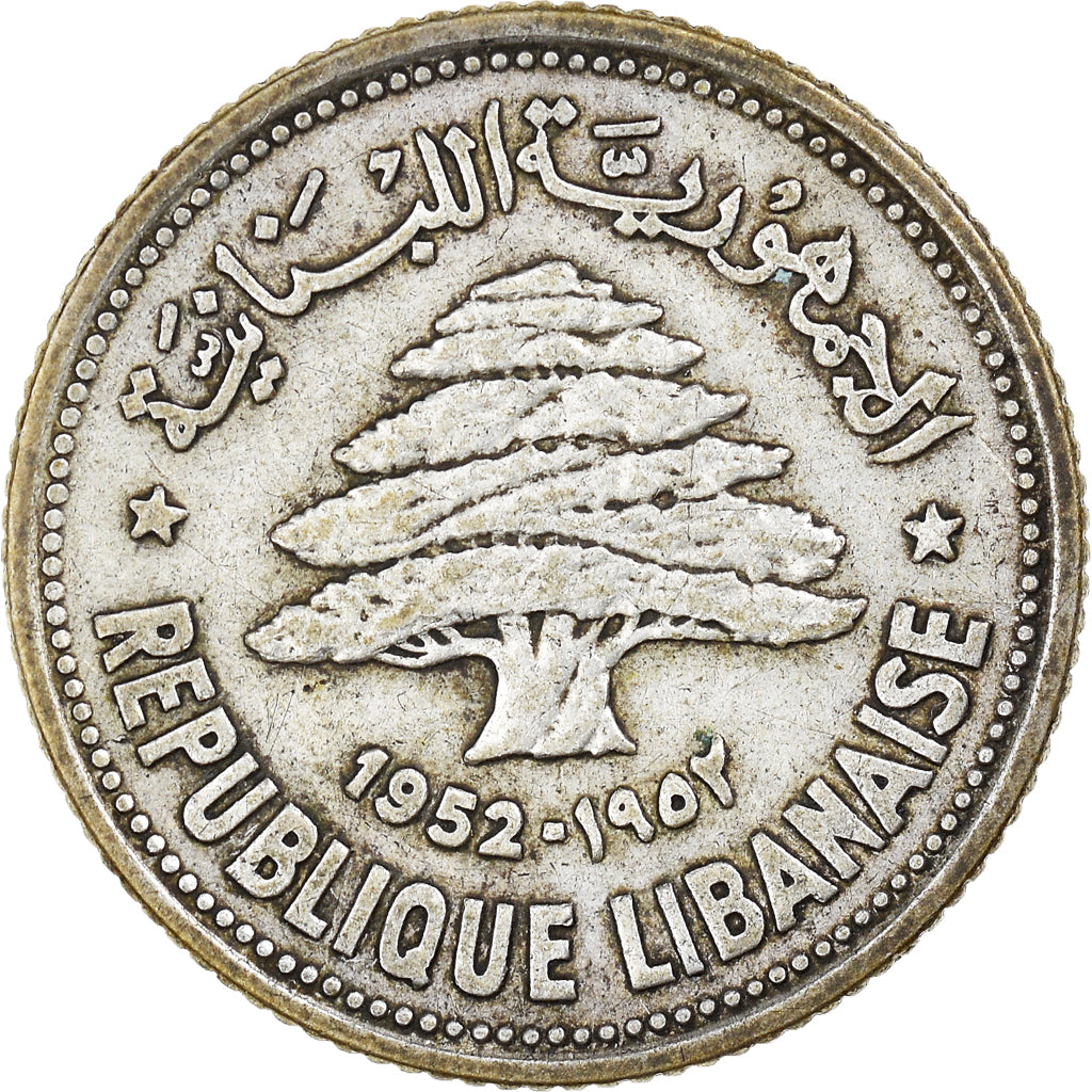 Coin, Lebanon, 50 Piastres, 1952, Utrecht, EF(40-45), Silver, KM:17