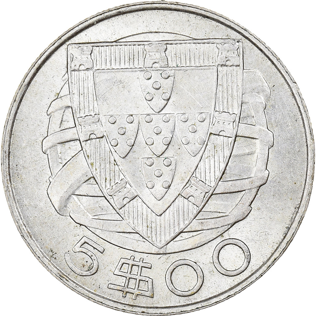 Coin, Portugal, 5 Escudos, 1948, AU(55-58), Silver, KM:581