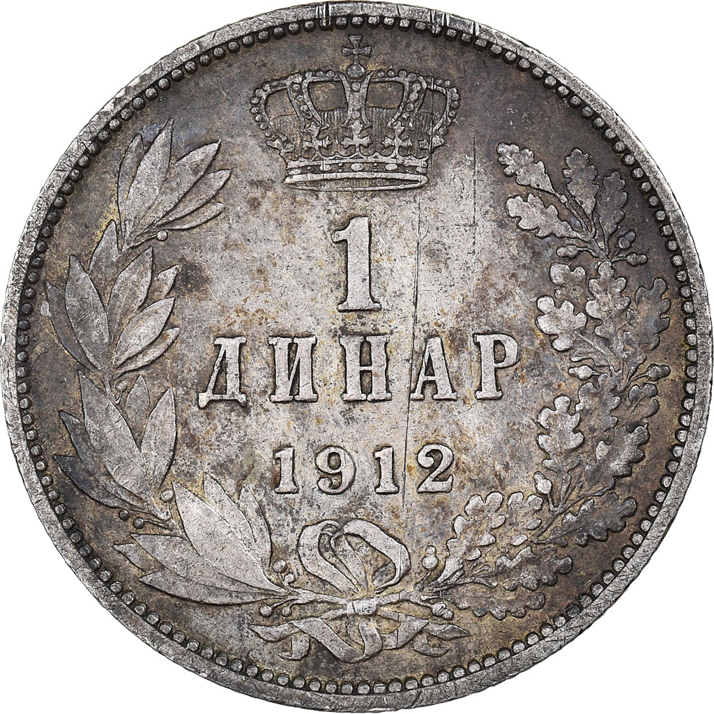 Coin, Serbia, Peter I, Dinar, 1912, VF(30-35), Silver, KM:25.1