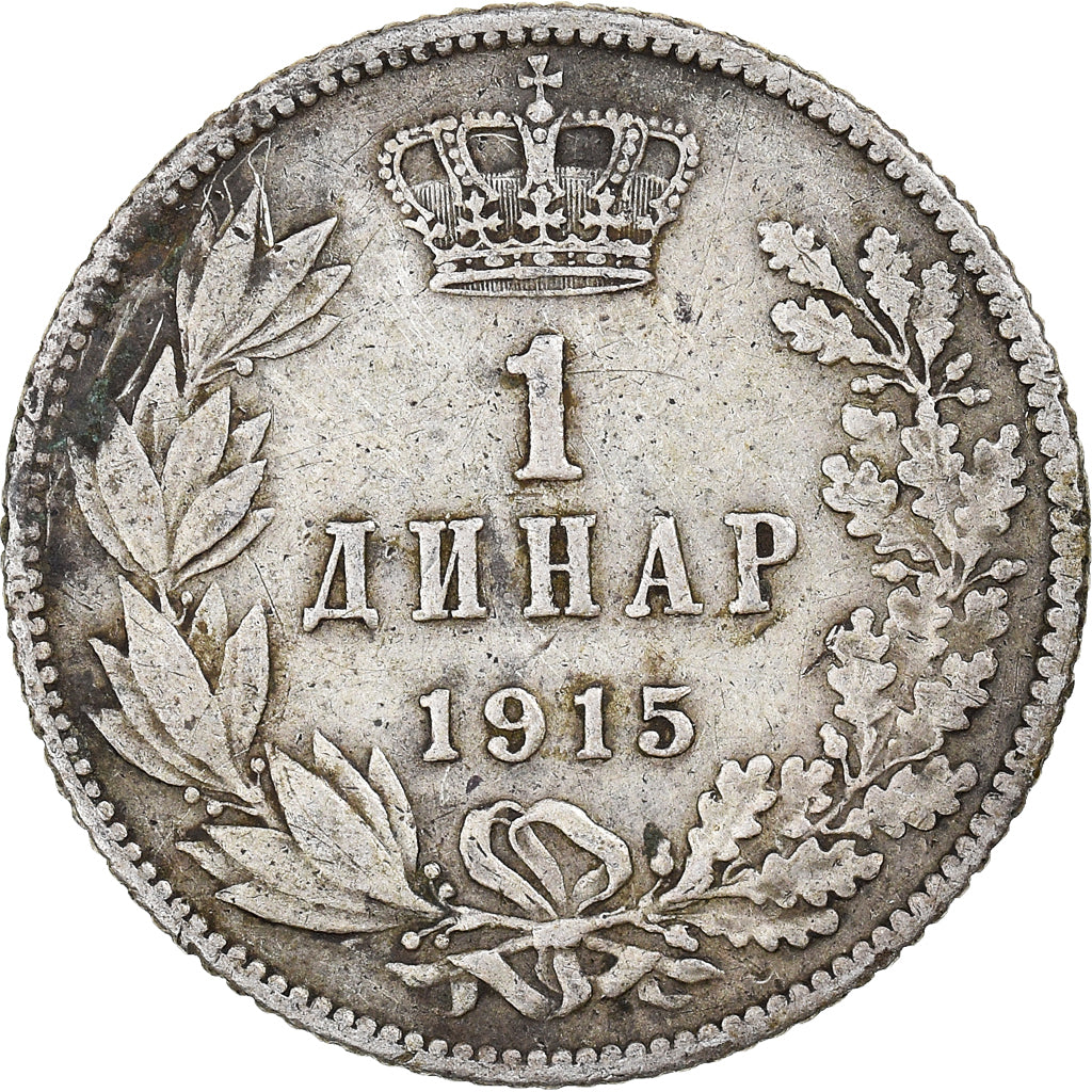 Coin, Serbia, Peter I, Dinar, 1915, Paris, VF(30-35), Silver, KM:25.3