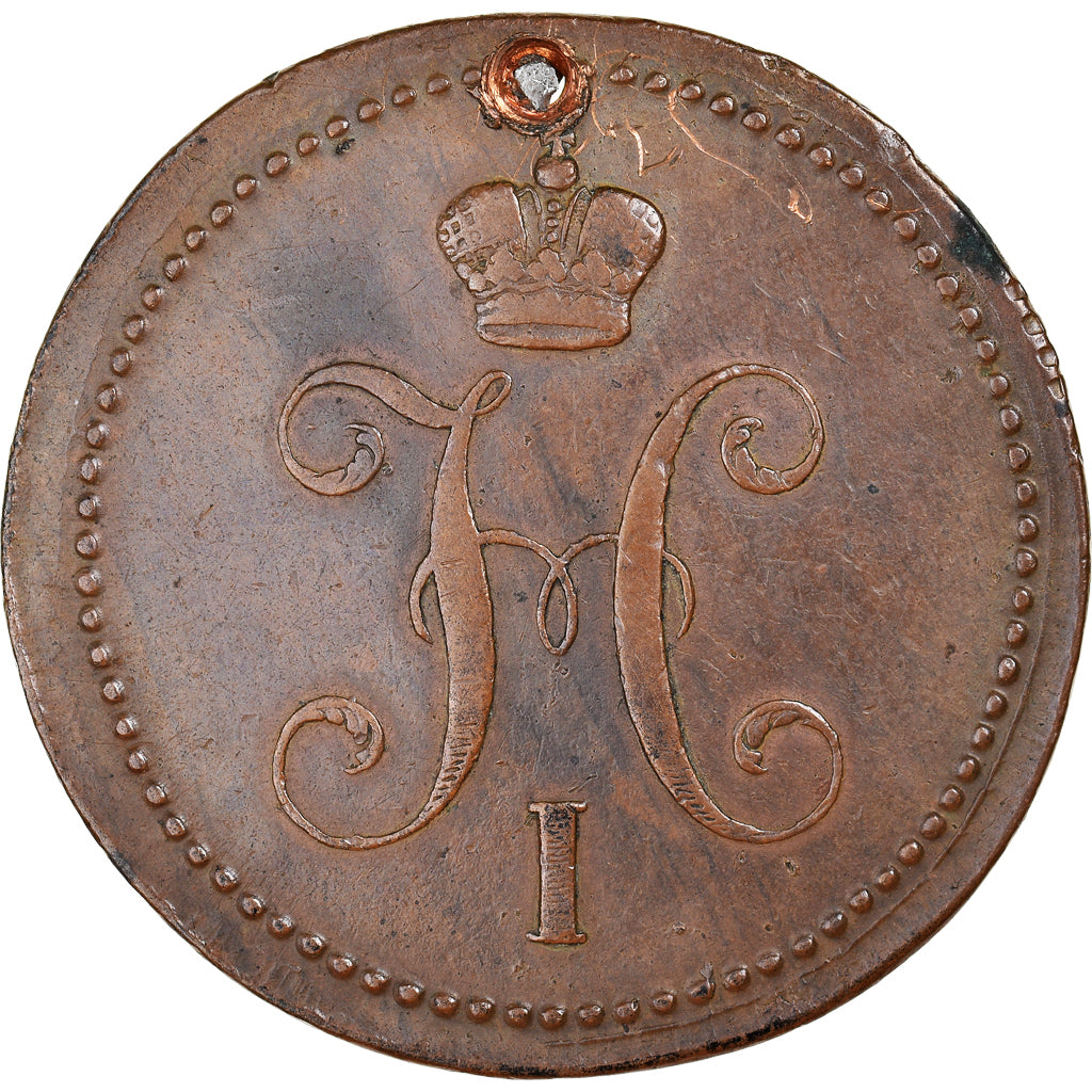 Coin, Russia, Nicholas I, 3 Kopeks, 1841, Ekaterinbourg, EF(40-45), Copper