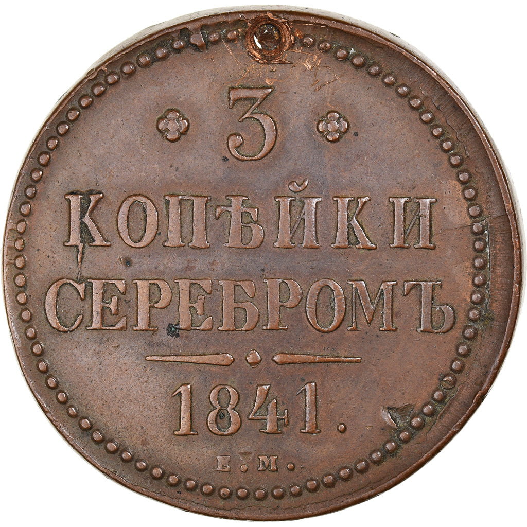 Coin, Russia, Nicholas I, 3 Kopeks, 1841, Ekaterinbourg, EF(40-45), Copper