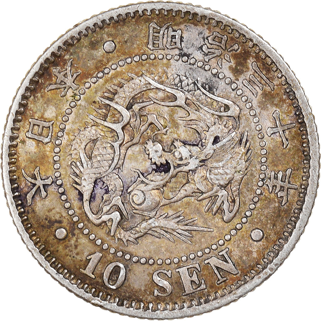 Coin, Japan, Mutsuhito, 10 Sen, 1897, AU(50-53), Silver, KM:23