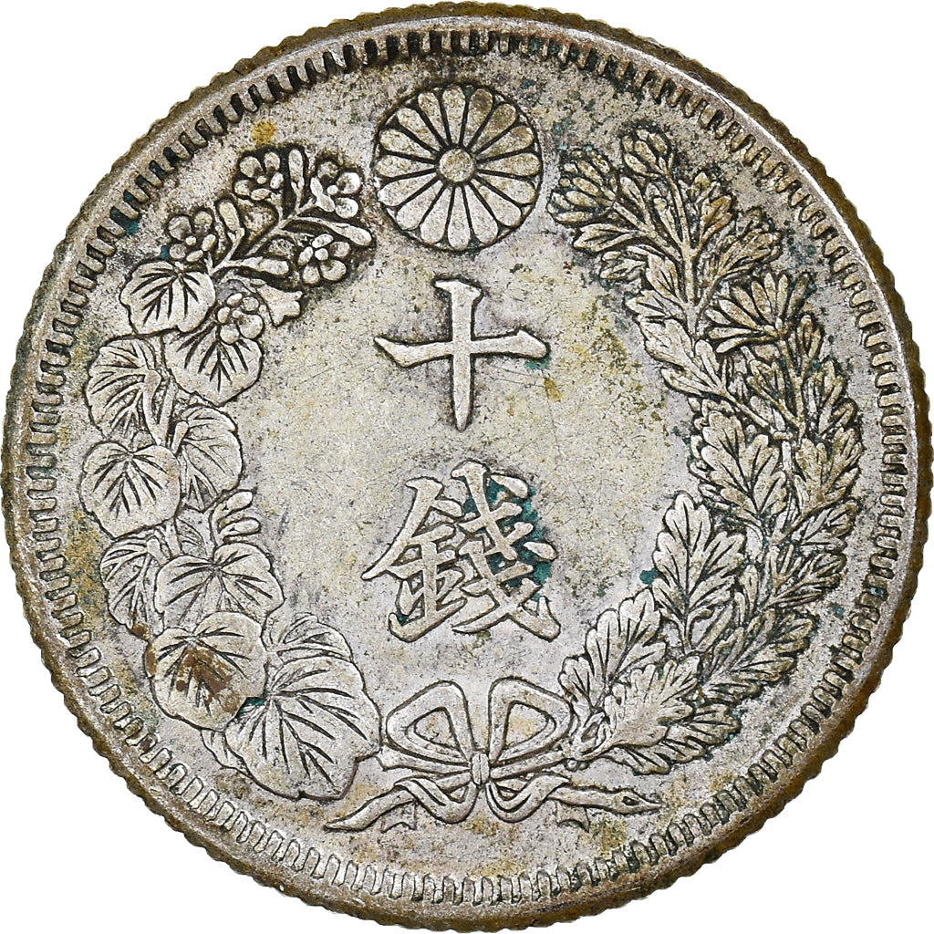 Coin, Japan, Mutsuhito, 10 Sen, 1911, EF(40-45), Silver, KM:29