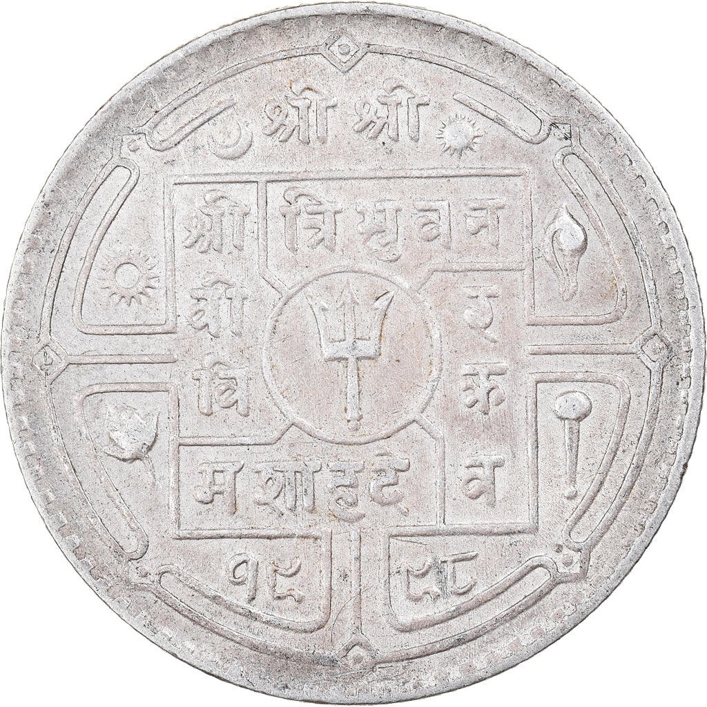 Coin, Nepal, SHAH DYNASTY, Tribhuvana Bir Bikram, Rupee, 1932, AU(50-53)