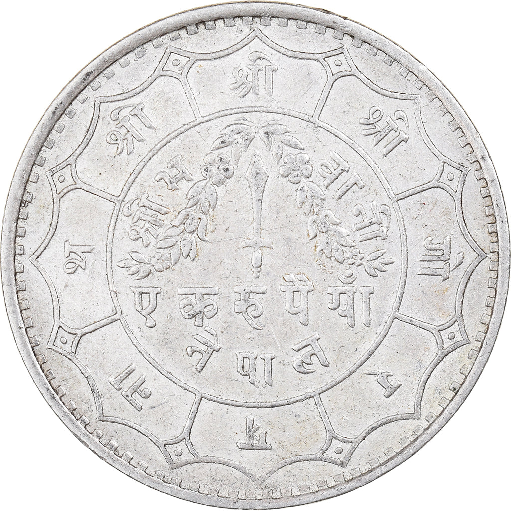 Coin, Nepal, SHAH DYNASTY, Tribhuvana Bir Bikram, Rupee, 1932, AU(50-53)