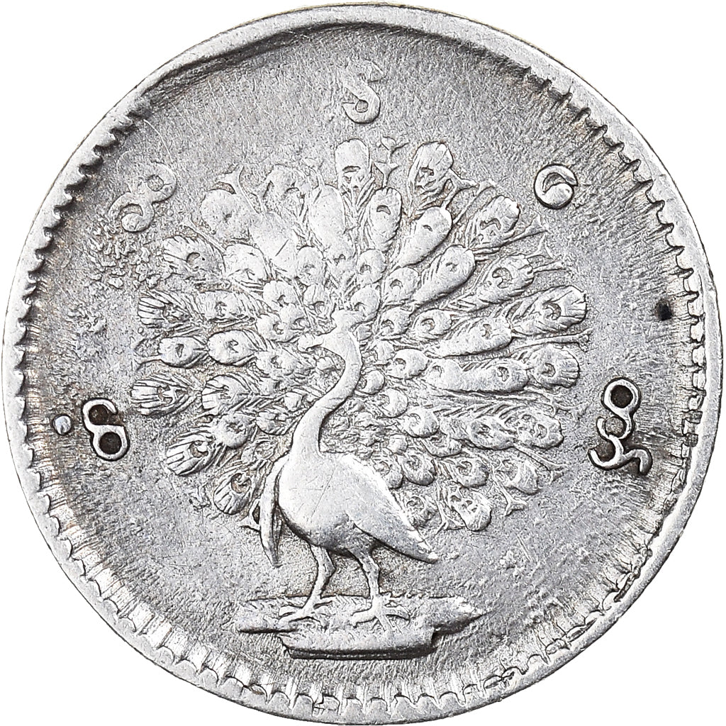 Coin, Myanmar, Mu, 1853, EF(40-45), Silver, KM:7.2