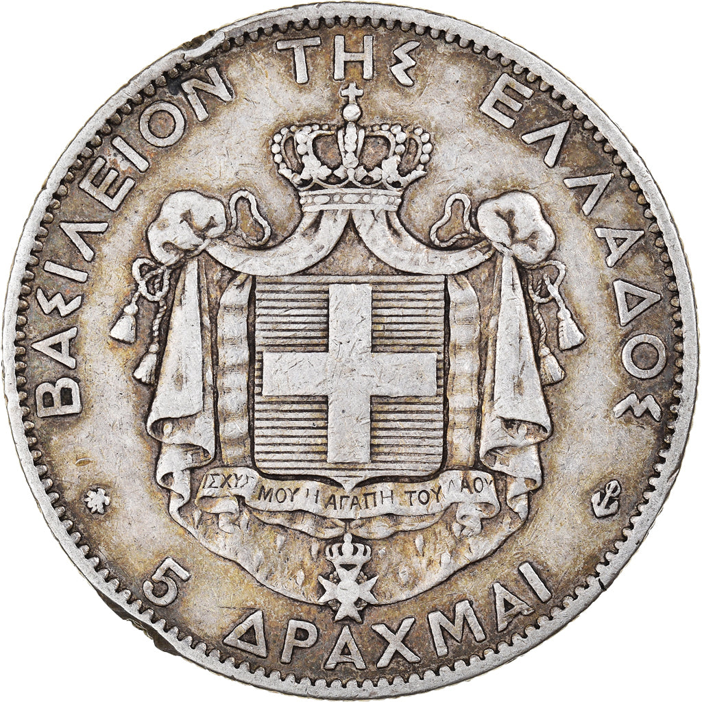 Coin, Greece, George I, 5 Drachmai, 1876, Paris, VF(30-35), Silver, KM:46