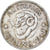 Moneta, Australia, George VI, Shilling, 1944, San Francisco, EF(40-45), Srebro