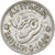 Coin, Australia, Elizabeth II, Shilling, 1959, Melbourne, EF(40-45), Silver