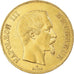 Coin, France, Napoleon III, 100 Francs, 1858, Paris, AU(50-53), Gold, KM:786.1