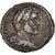 Moneta, Antoninus Pius, Tetradrachm, 139-140, Alexandria, BB, Biglione