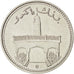Munten, Comoros, 50 Francs, 1975, Paris, UNC-, Nickel, KM:E6