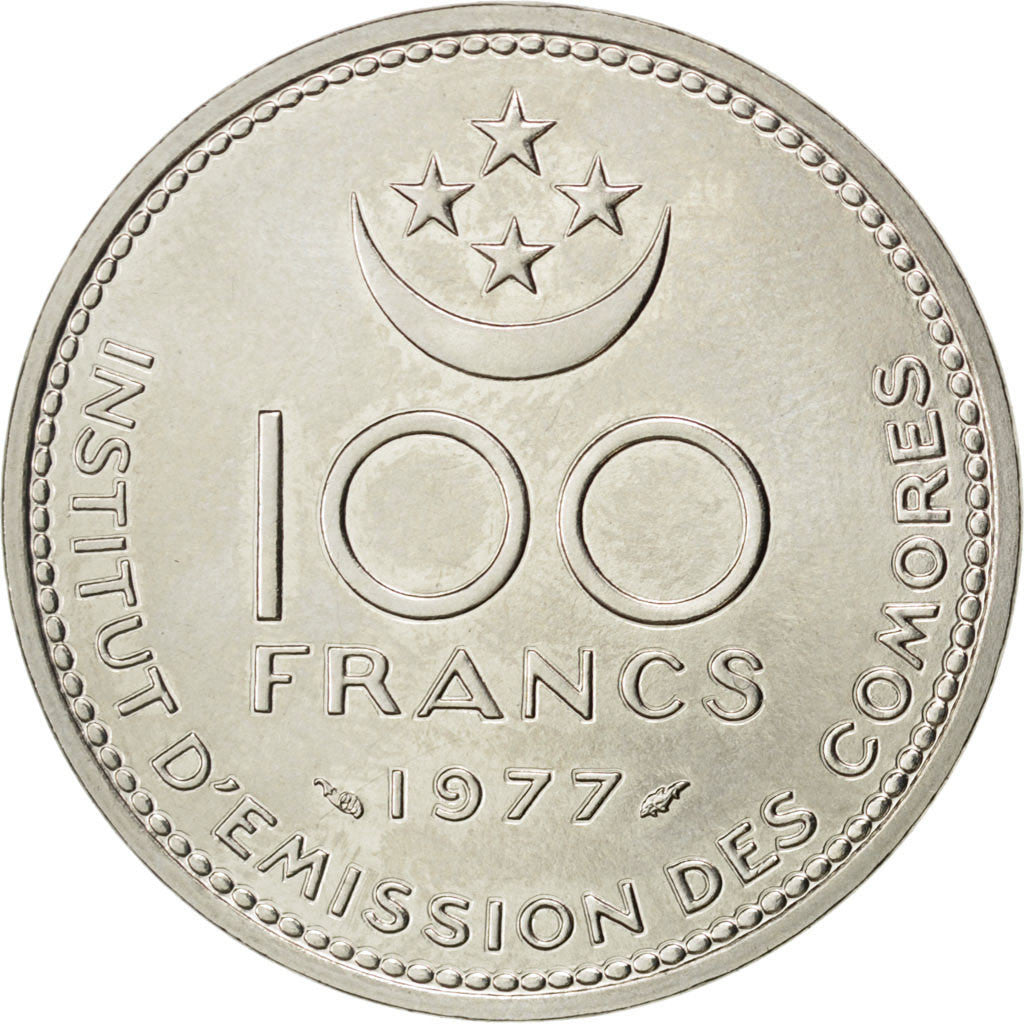 COMOROS, 100 Francs, 1977, Paris, KM #E7, MS(63), Nickel, 10.09