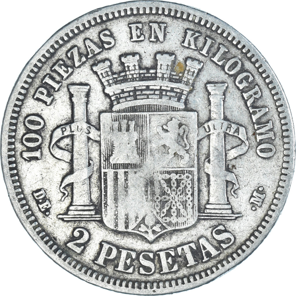 Coin, Spain, Provisional Government, 2 Pesetas, 1870 (73), Madrid, VF(20-25)