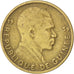 GUINEA, 5 Francs, 1959, KM #1, VF(20-25), Aluminum-Bronze, 2.96