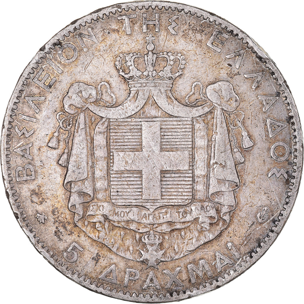 Coin, Greece, George I, 5 Drachmai, 1876, Paris, VF(20-25), Silver, KM:46