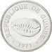 GUINEA, 50 Cauris, 1971, KM #42, MS(63), Aluminum, 0.68