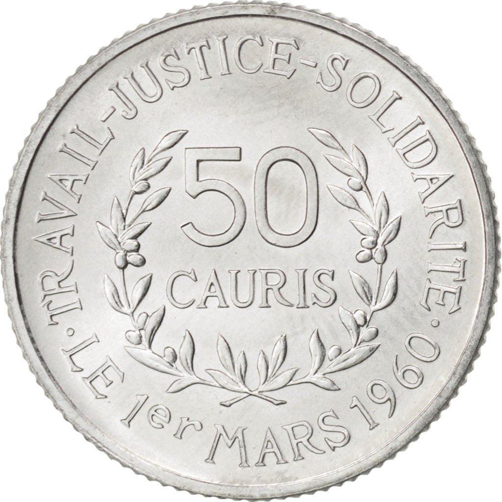 GUINEA, 50 Cauris, 1971, KM #42, MS(63), Aluminum, 0.68