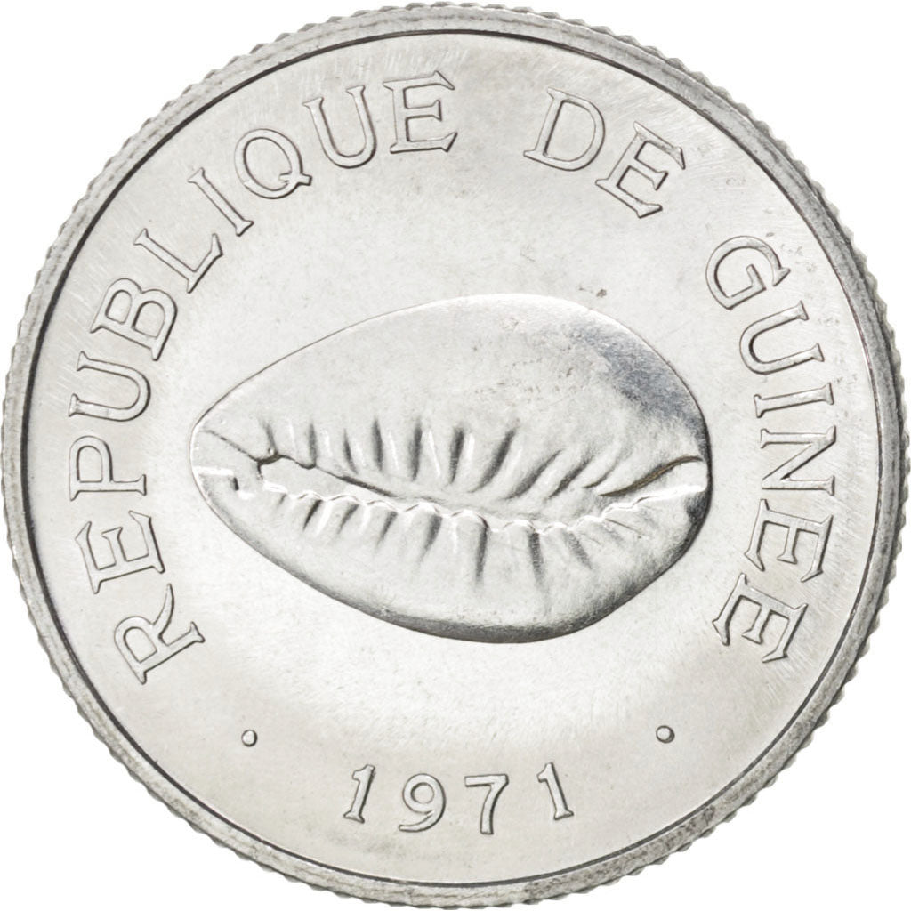 GUINEA, 50 Cauris, 1971, KM #42, MS(63), Aluminum, 0.69