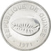 GUINEA, 50 Cauris, 1971, KM #42, MS(63), Aluminum, 0.69