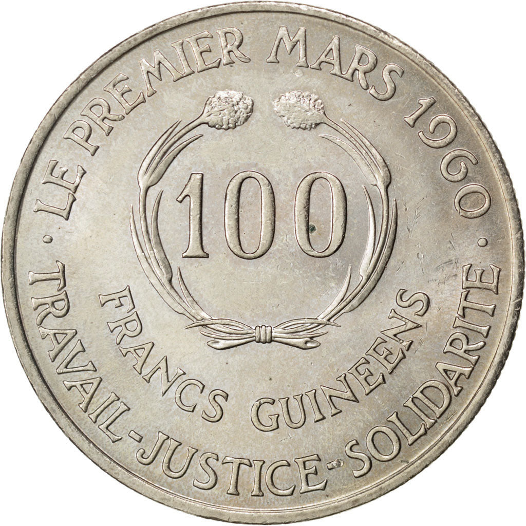GUINEA, 100 Francs, 1971, KM #41, MS(60-62), Copper-Nickel, 17.02