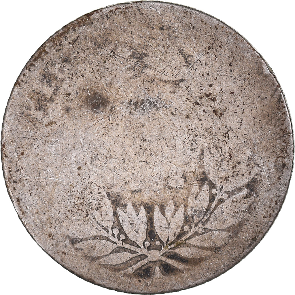 Monnaie, France, Napoleon III, Franc, 1858, Paris, AB+, Argent, Gadoury:460