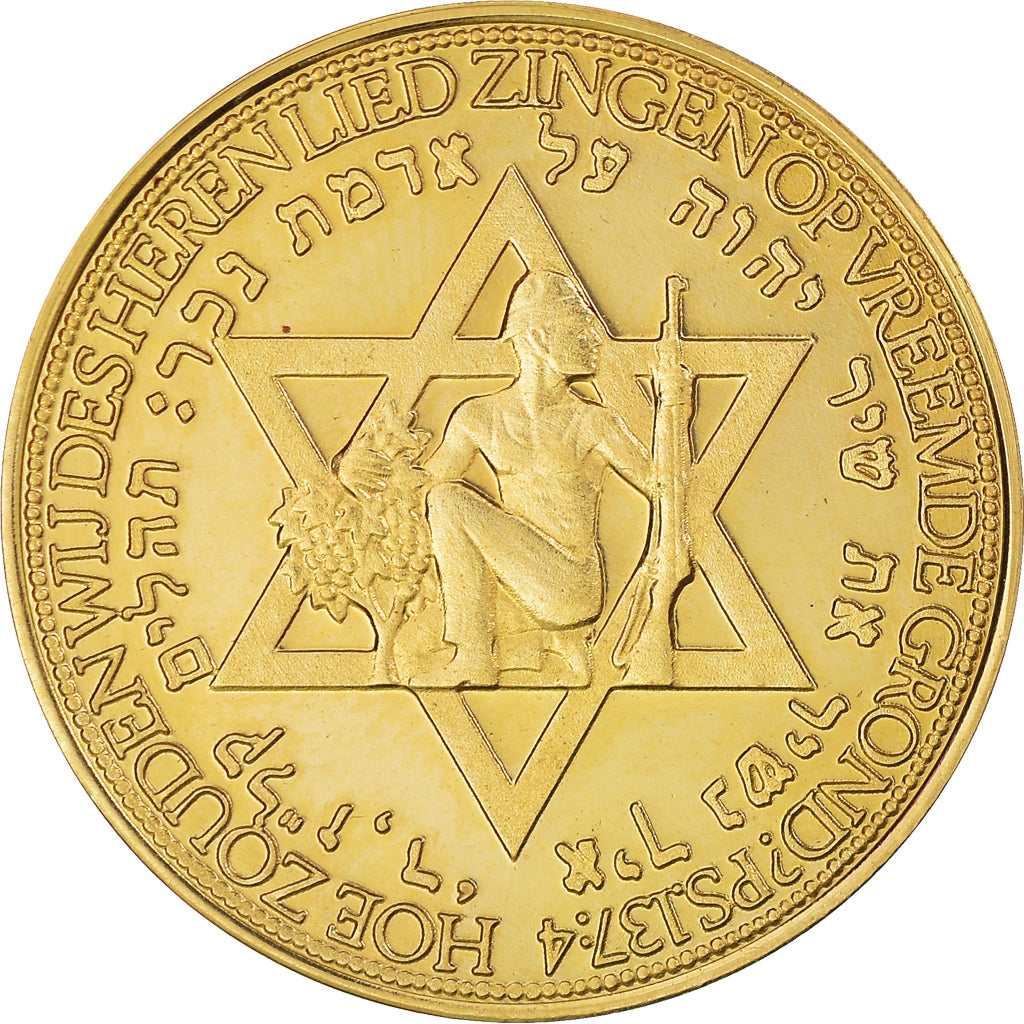 Nederland, Token, Moshe Dayan, 1967, UNC-, Goud